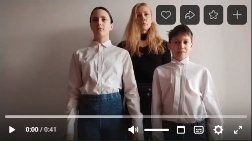 Акция "Лента памяти"